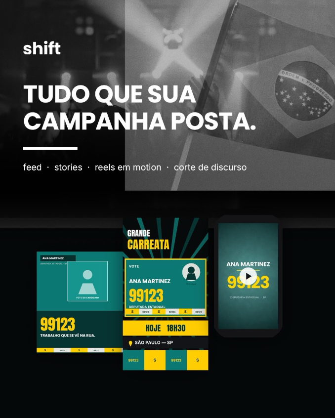 Exemplo de peça em aprovação